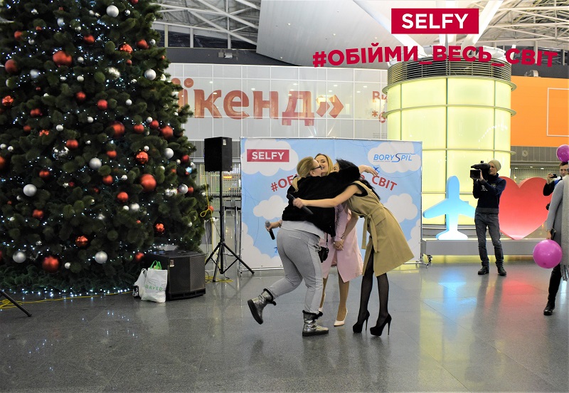 &quot;Обійми весь світ&quot;: відома українська група запустила новий соціальний флешмоб (фото)