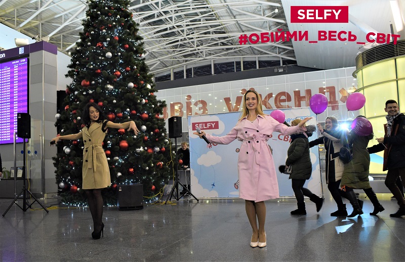 &quot;Обійми весь світ&quot;: відома українська група запустила новий соціальний флешмоб (фото)