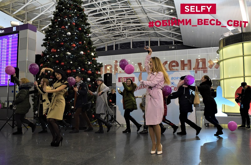 &quot;Обійми весь світ&quot;: відома українська група запустила новий соціальний флешмоб (фото)