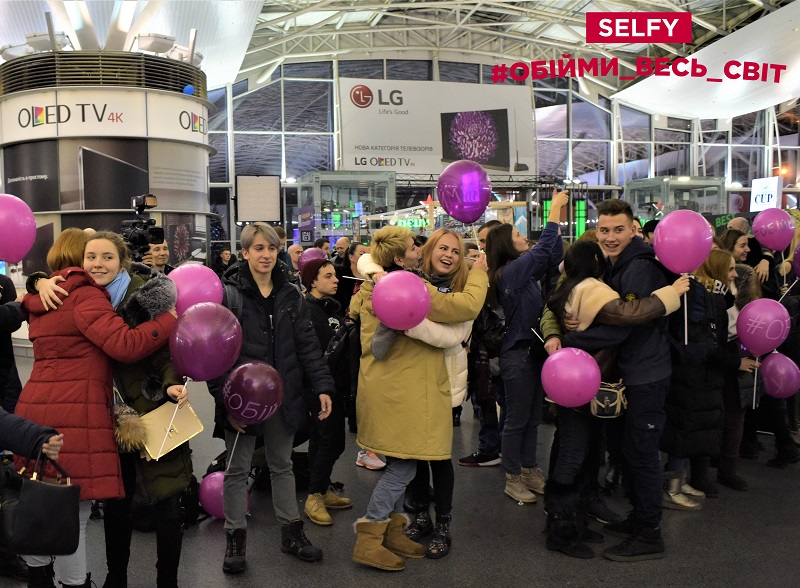 &quot;Обійми весь світ&quot;: відома українська група запустила новий соціальний флешмоб (фото)