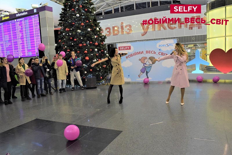 &quot;Обійми весь світ&quot;: відома українська група запустила новий соціальний флешмоб (фото)