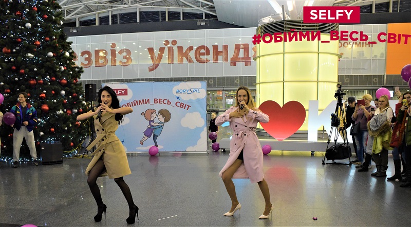 &quot;Обійми весь світ&quot;: відома українська група запустила новий соціальний флешмоб (фото)