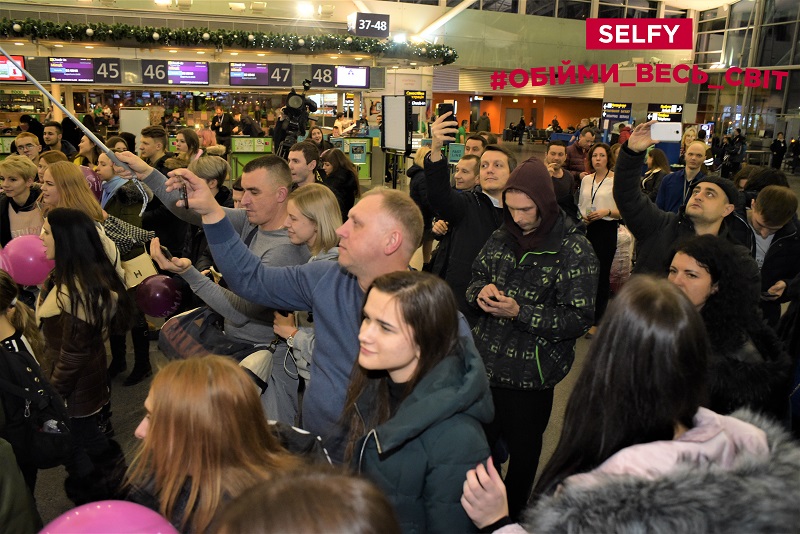 &quot;Обійми весь світ&quot;: відома українська група запустила новий соціальний флешмоб (фото)