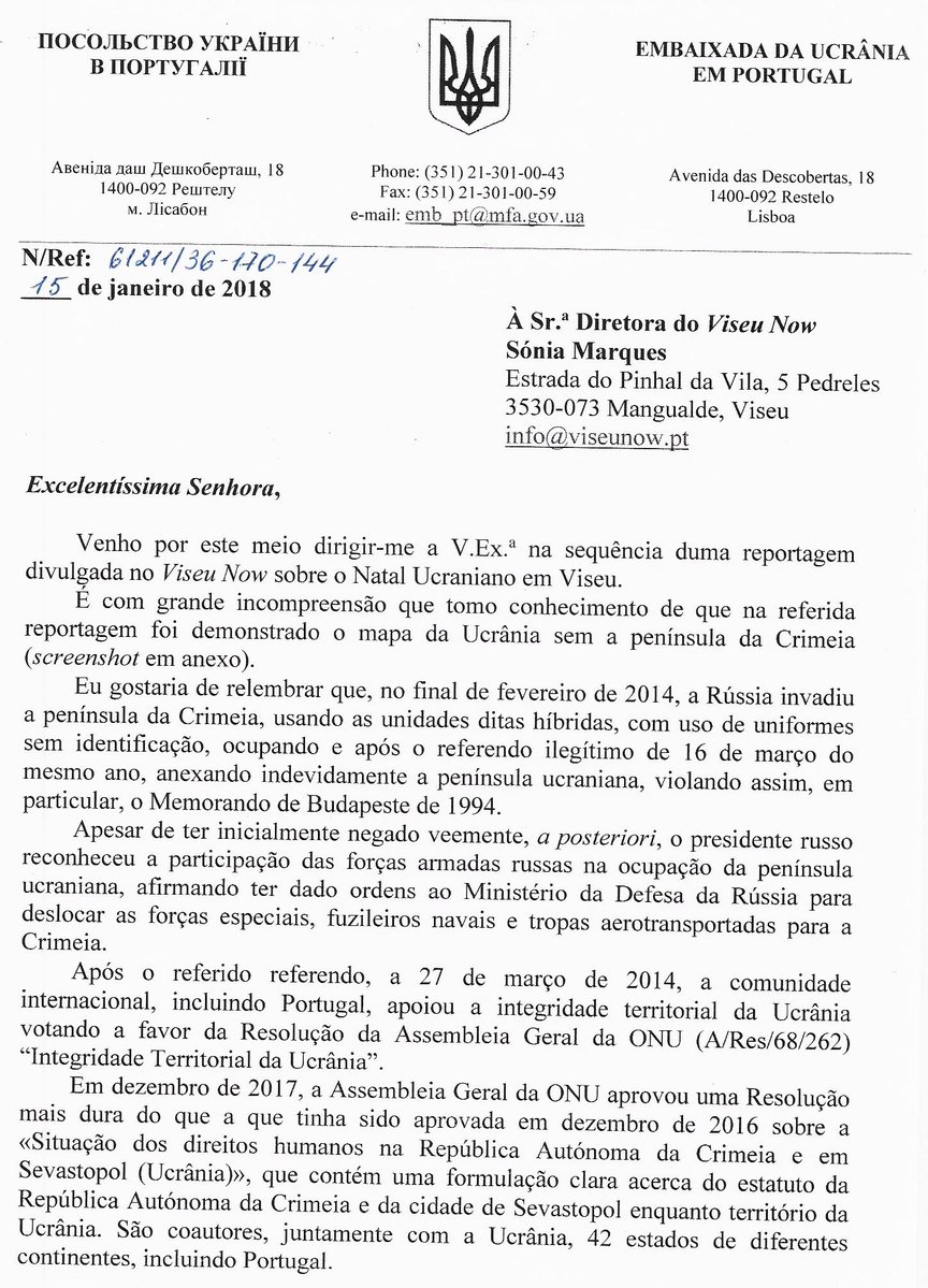 У Португалії показали карту України без Криму (фото)