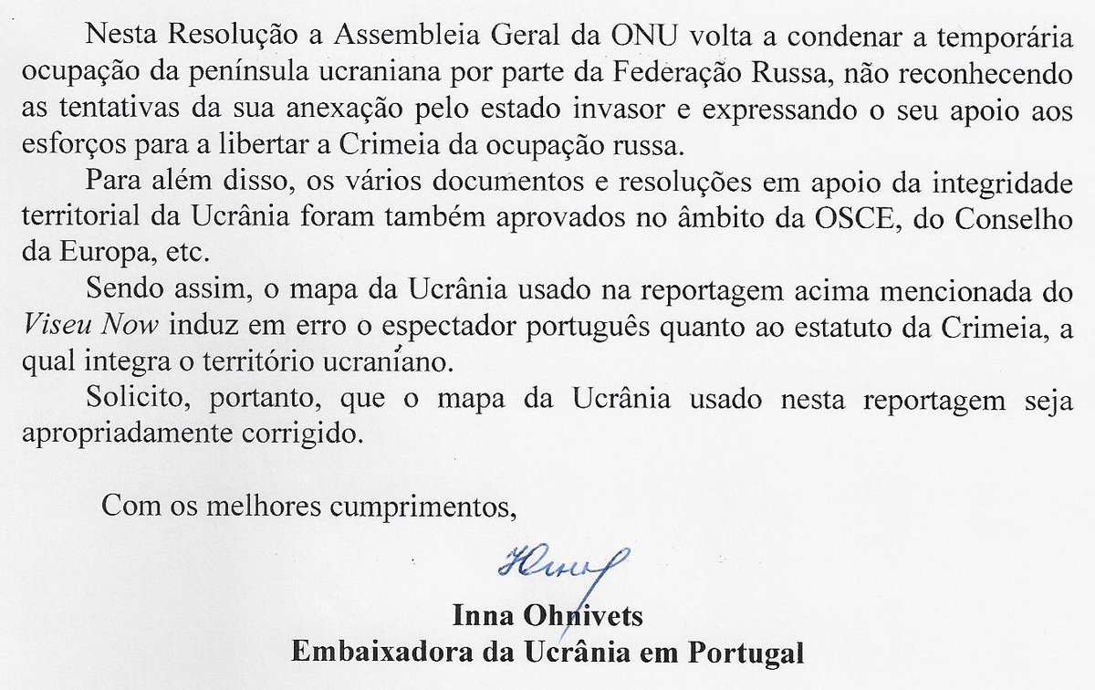 У Португалії показали карту України без Криму (фото)