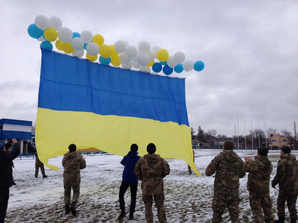 День Соборності: військові відправили бойовикам патріотичний привіт