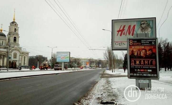 "Очень больно": в сети появились новые мрачные фото оккупированного Донецка