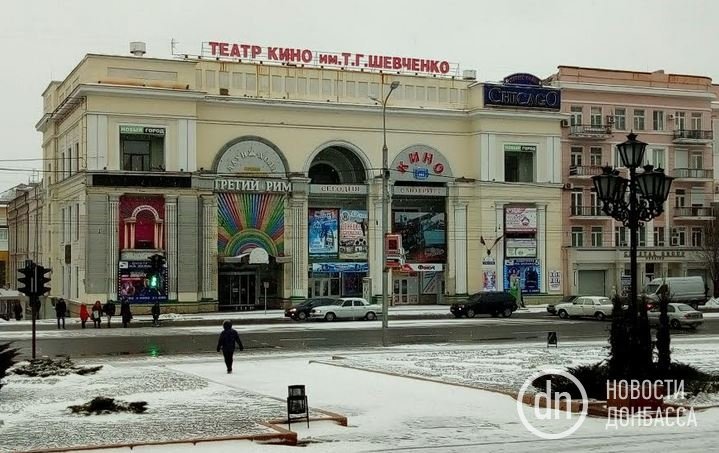 "Очень больно": в сети появились новые мрачные фото оккупированного Донецка