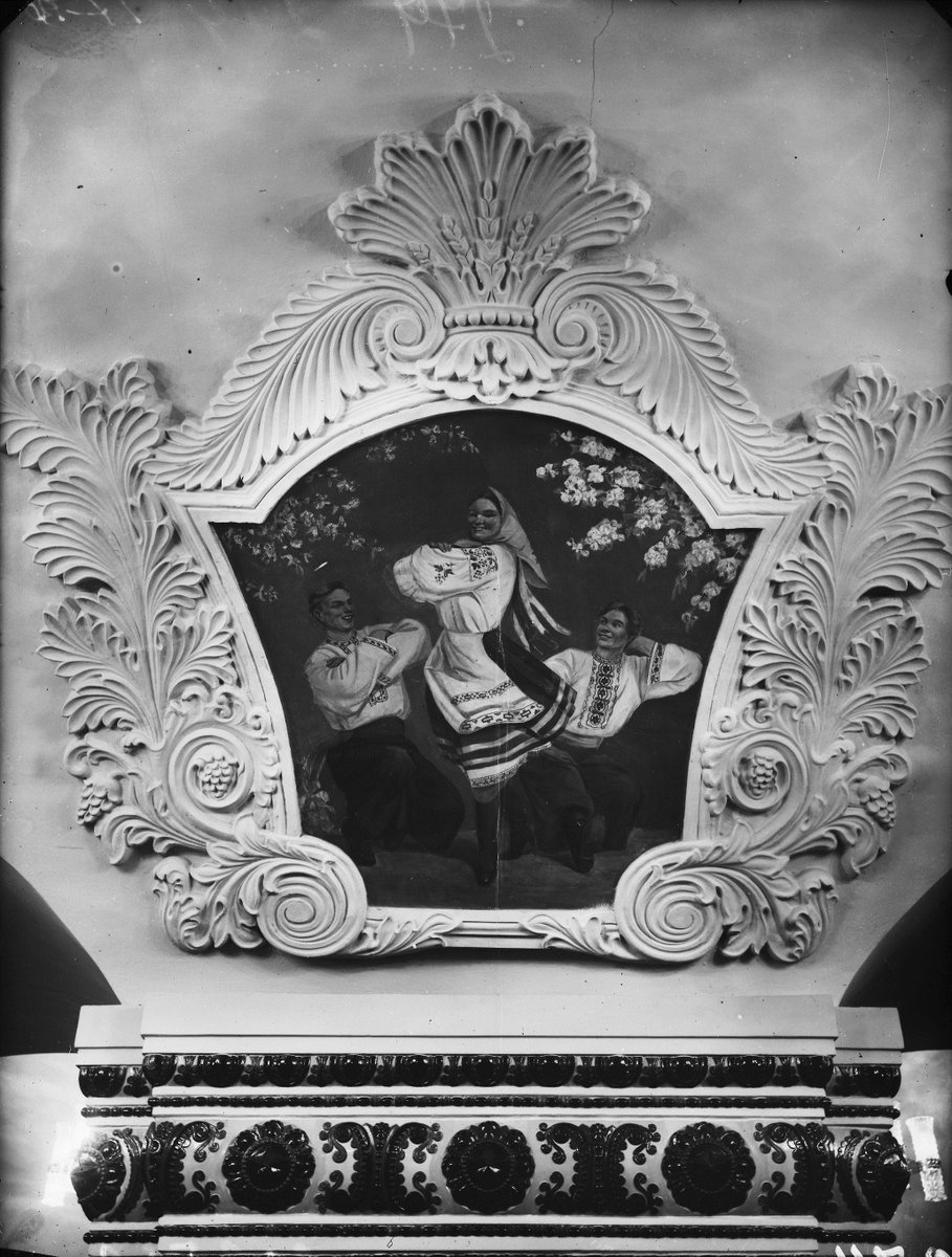 У Москві "деукраїнізували" фреску в метро