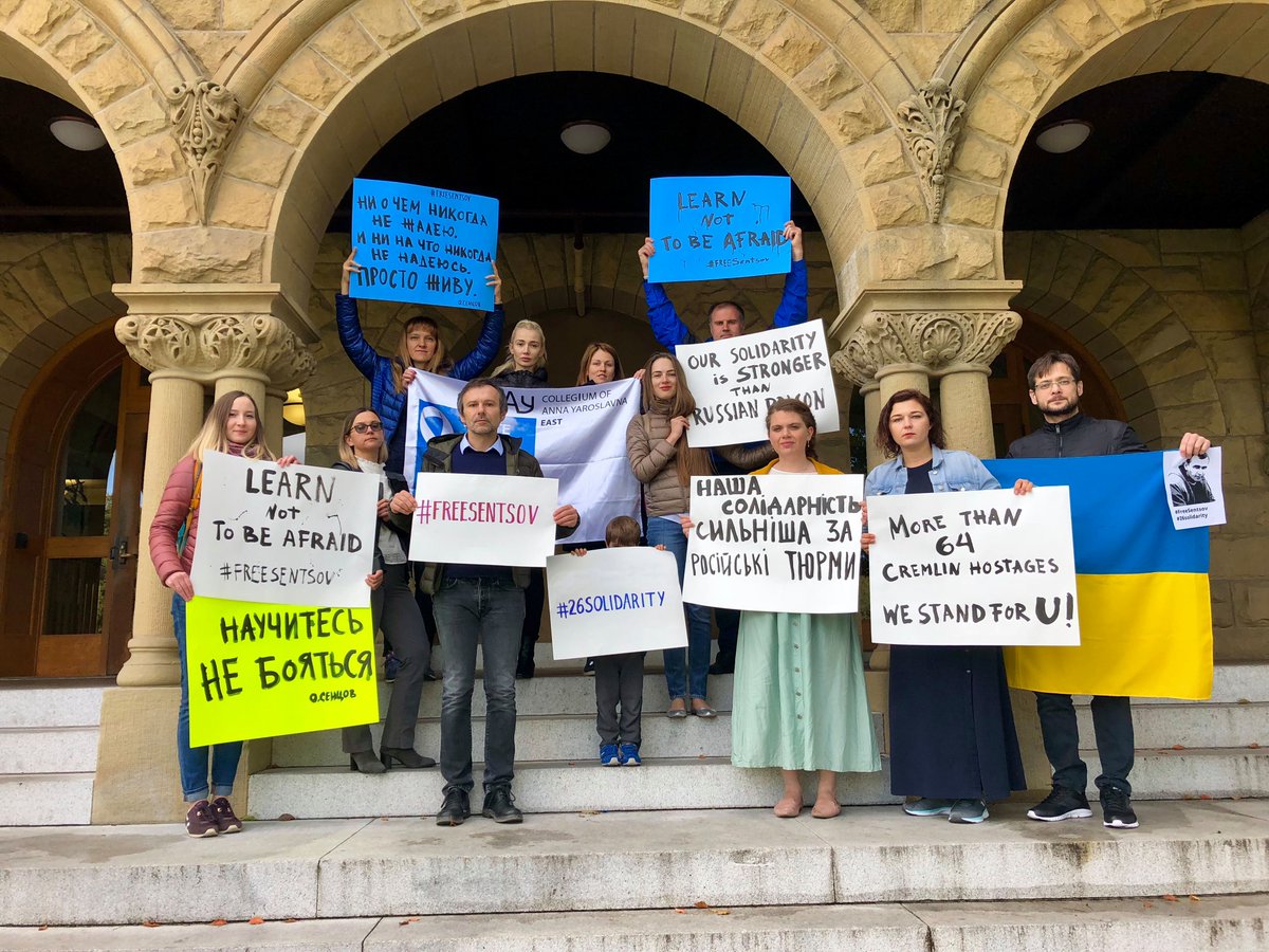 Вакарчук з США підтримав політв'язня Сенцова (фото)