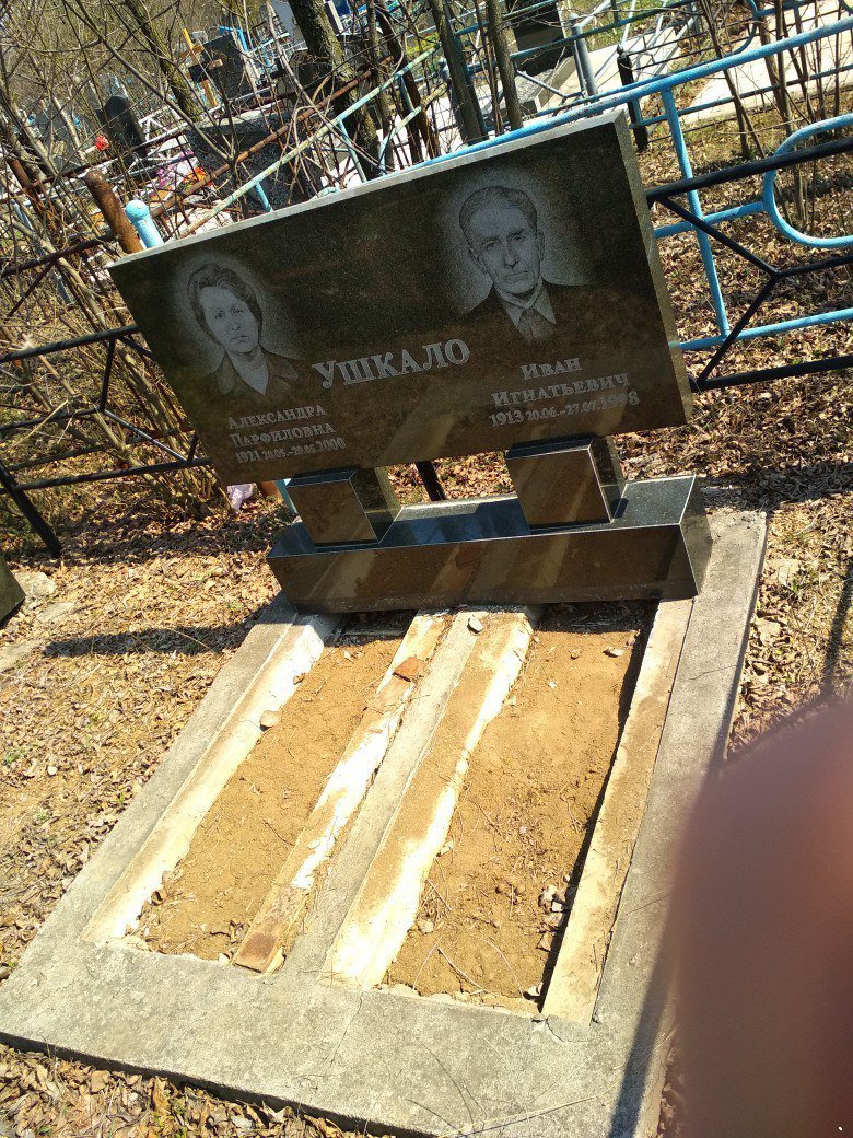 "В повному шоці": в "ДНР" крадуть могильні плити