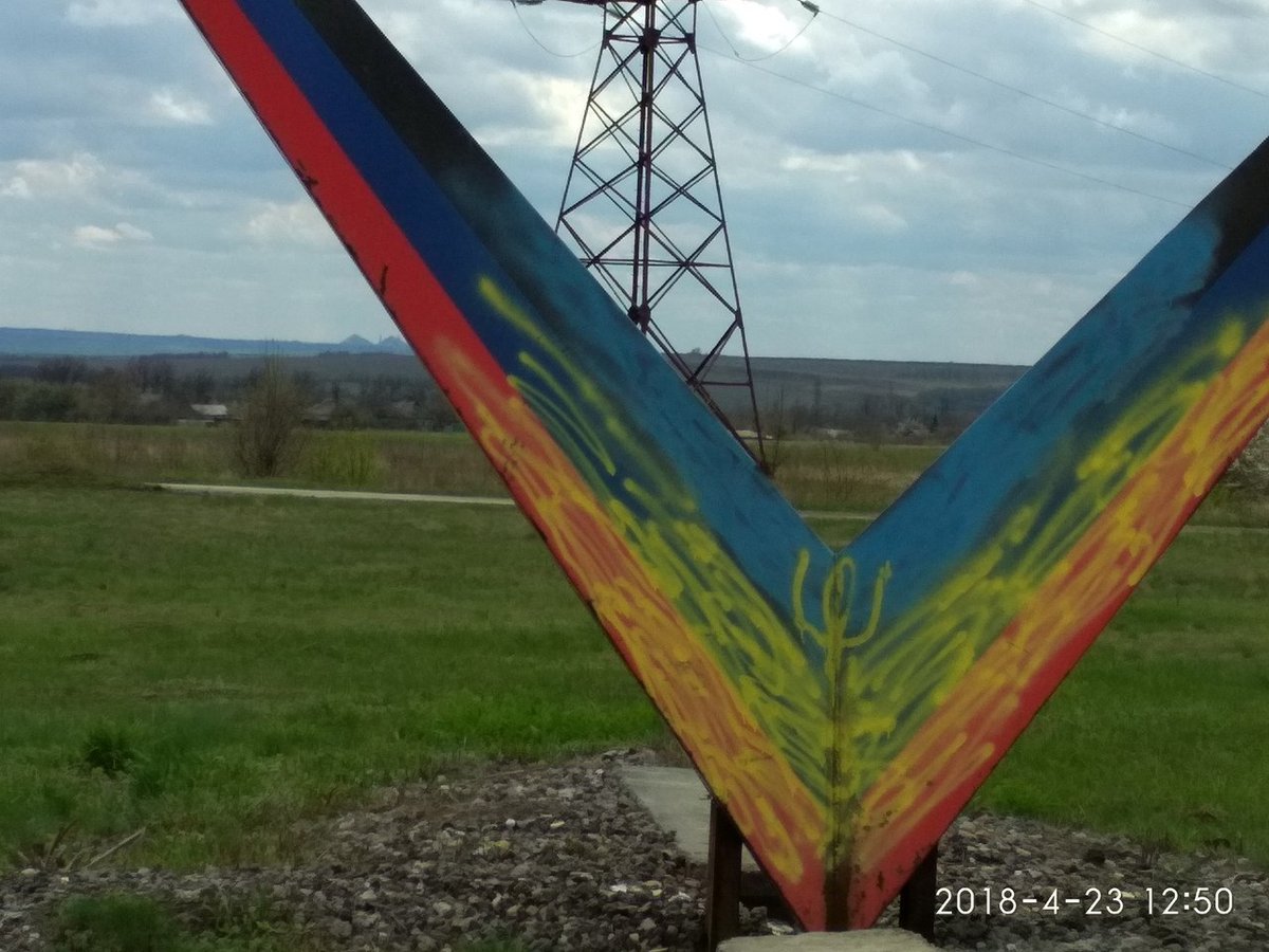 В сети восхитились действиями проукраинских активистов в оккупированном Дебальцево (фото)