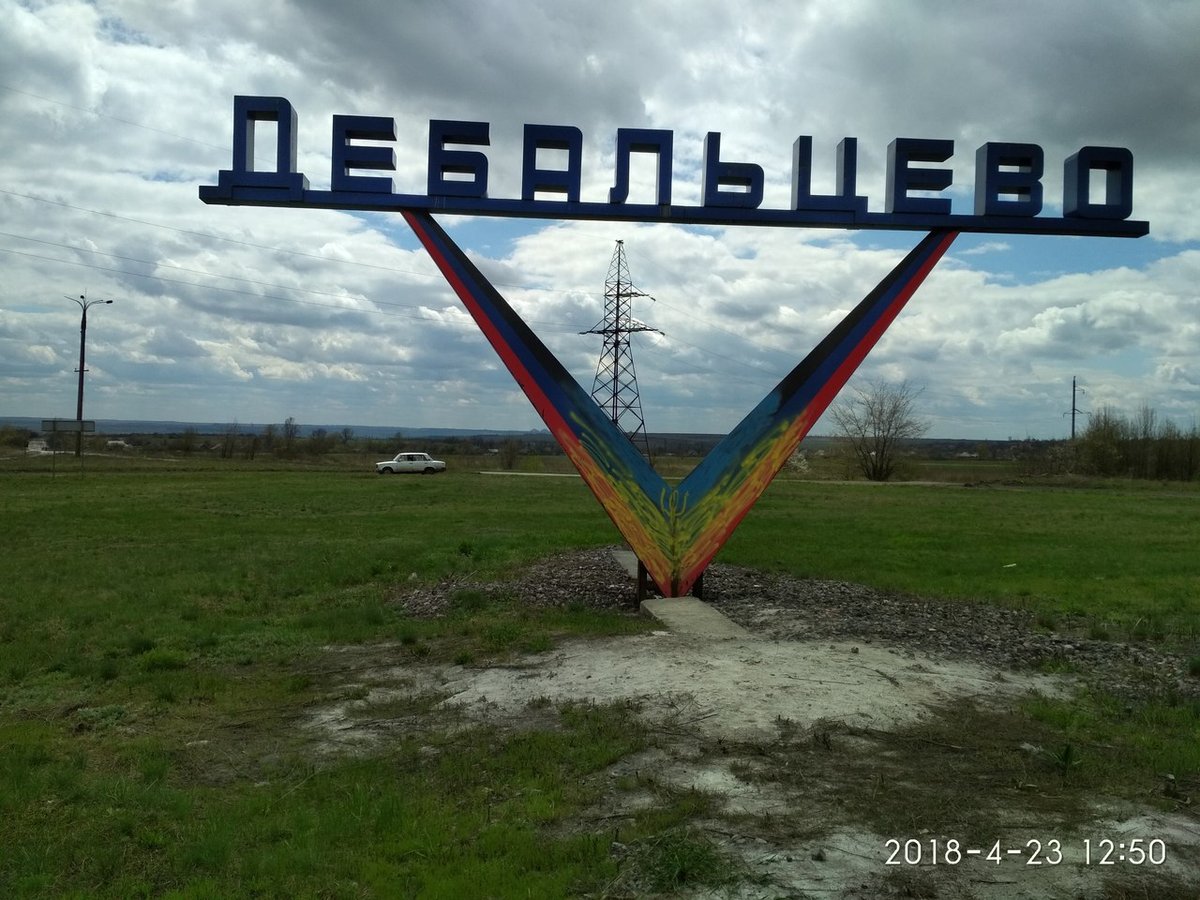В сети восхитились действиями проукраинских активистов в оккупированном Дебальцево (фото)