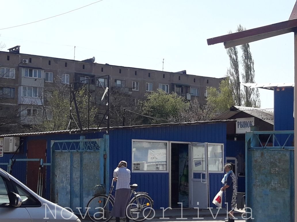 "Слава Україні": на окупованому Донбасі провели патріотичну акцію (фото)