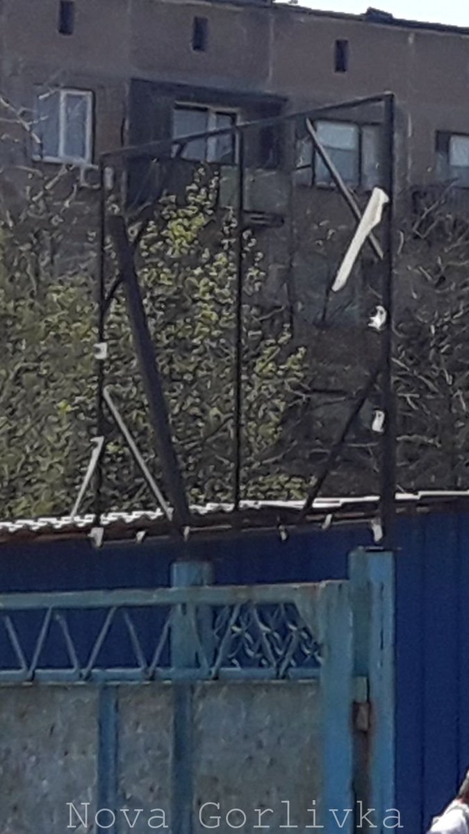 "Слава Україні": на окупованому Донбасі провели патріотичну акцію (фото)