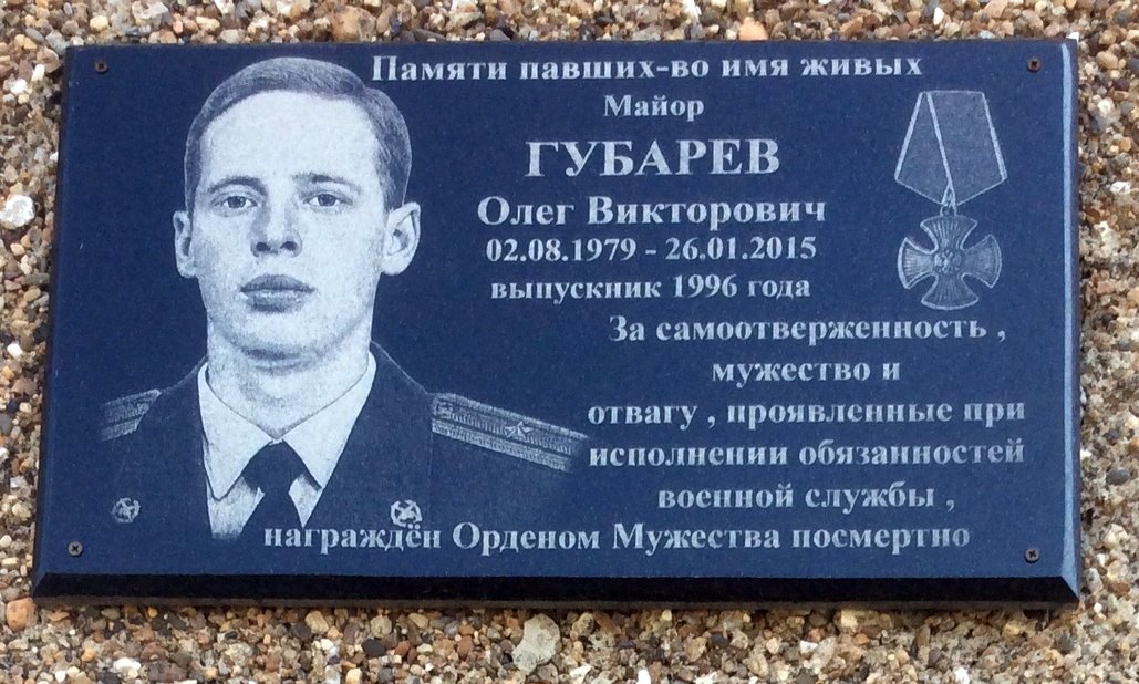 "Громадянська війна" блогер розповів, як у Росії посмертно нагороджують військових, загиблих на Донбасі