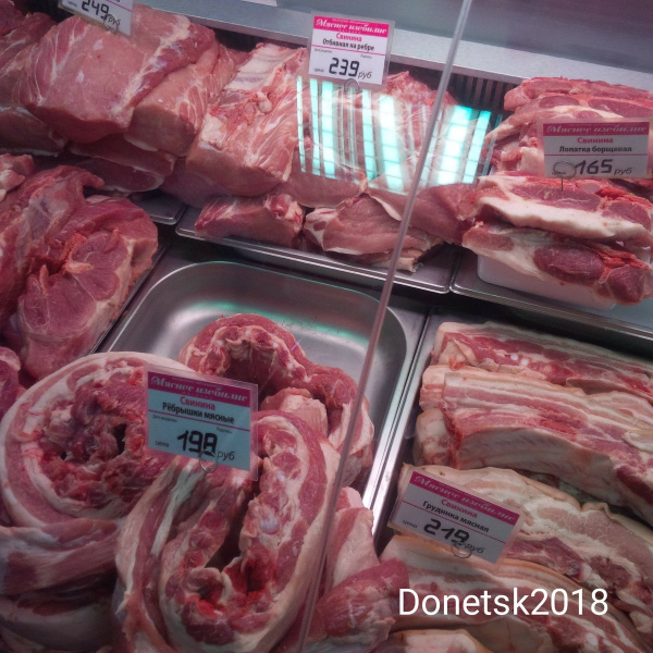 В сети показали цены на мясо в оккупированном Донецке (фото)