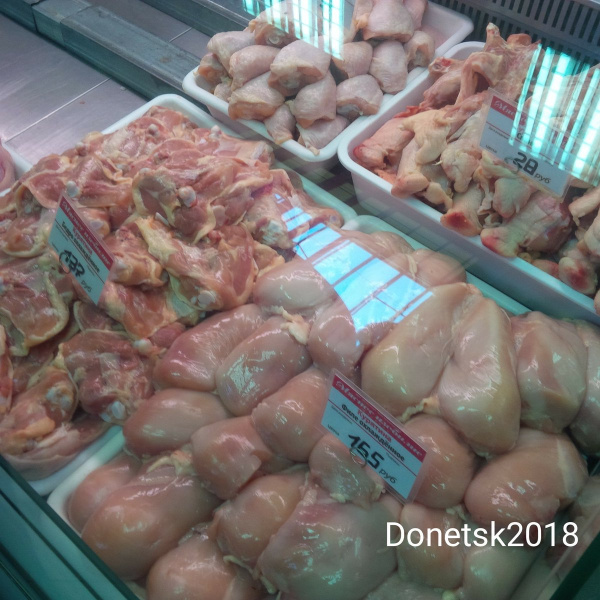 В сети показали цены на мясо в оккупированном Донецке (фото)
