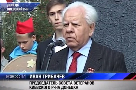 "Бив німця в 10 років": журналіст розповів про фейкових "ветеранів" в окупованому Донецьку