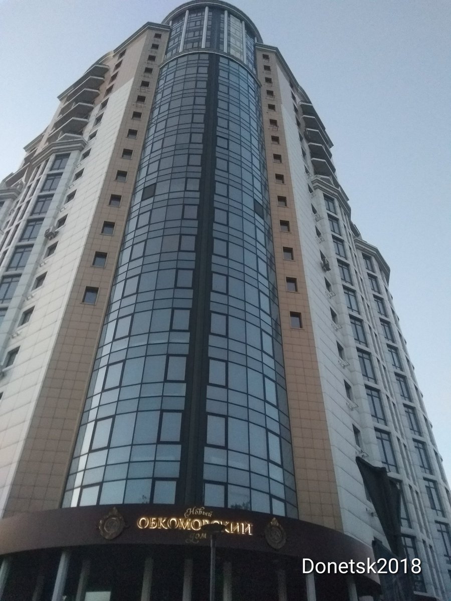 У мережі показали види пустельного Донецька (фото)