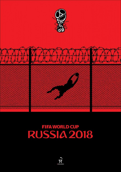 Бойкот ЧМ-2018 в России: украинский художник создал серию тематических плакатов