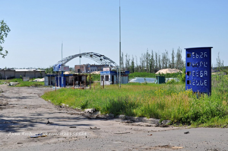 У мережі показали околиці Донецького аеропорту (фото)