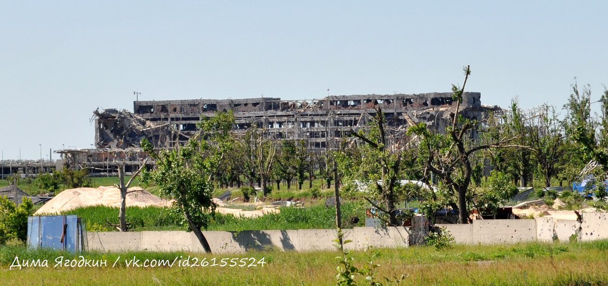 У мережі показали околиці Донецького аеропорту (фото)