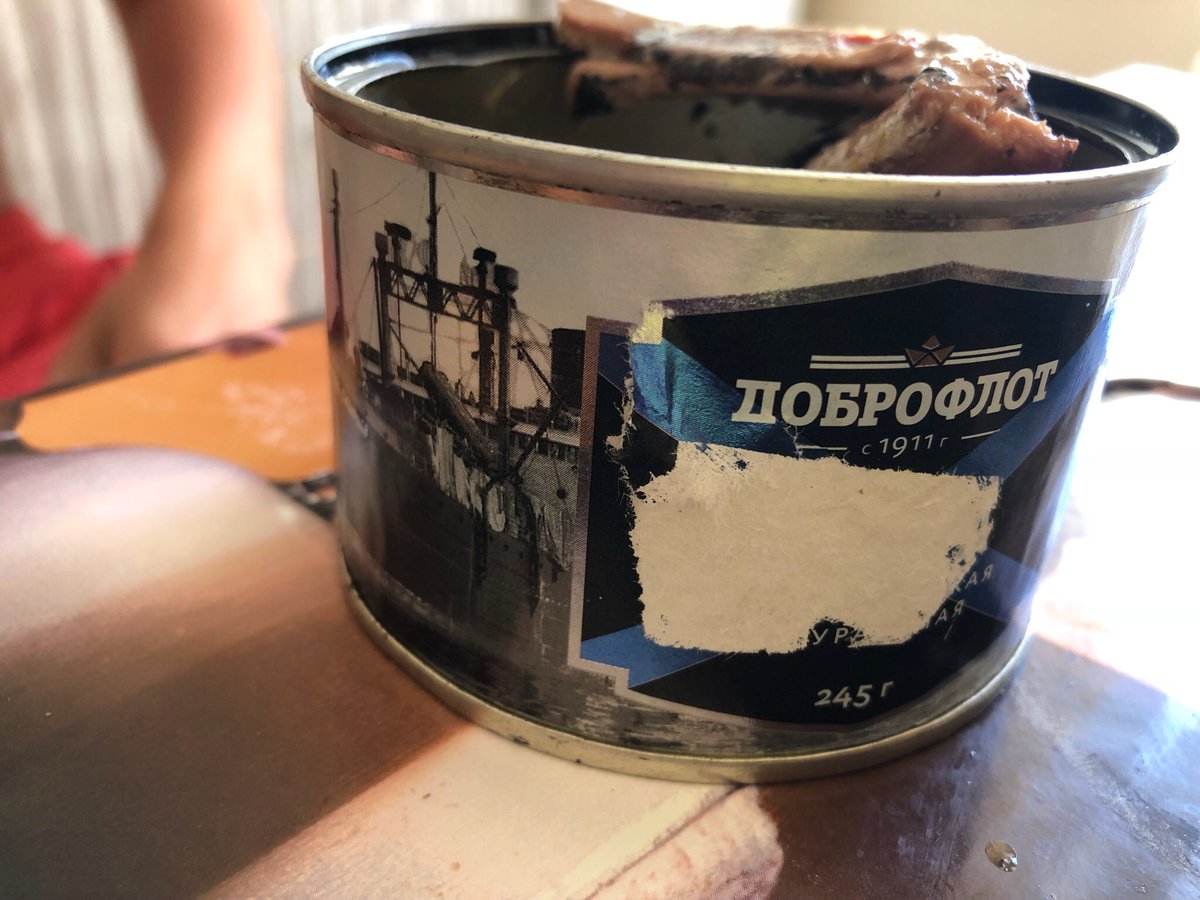 &quot;Для тех, кто не может определиться&quot;: в Крыму продают консервы с мерзкими добавками (фото)