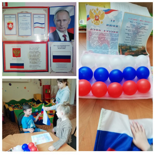 ‏"Беспощадная гавань": в Крыму устроили пропагандистскую акцию с особенными детьми (фото)