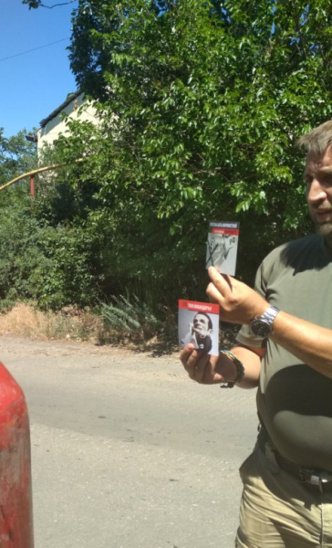 "Подарок": в оккупированный Донецк отправили патриотичное послание (фото)