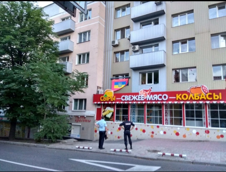 В Донецке напомнили оккупантам, на чьей они земле (фото)