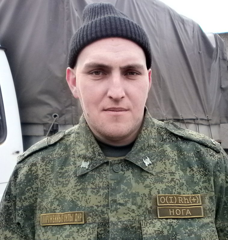 На Донеччині ліквідували бойовика "ДНР": з'явилося фото