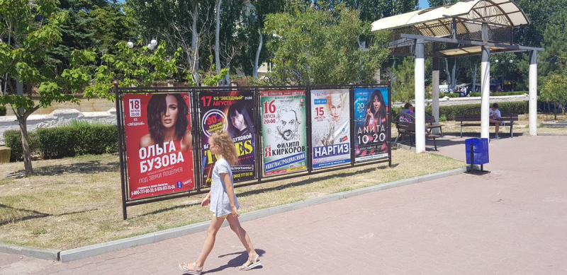 "Лето, жара, грусть": в сети показали "блеск и нищету" в оккупированном Крыму (фото)