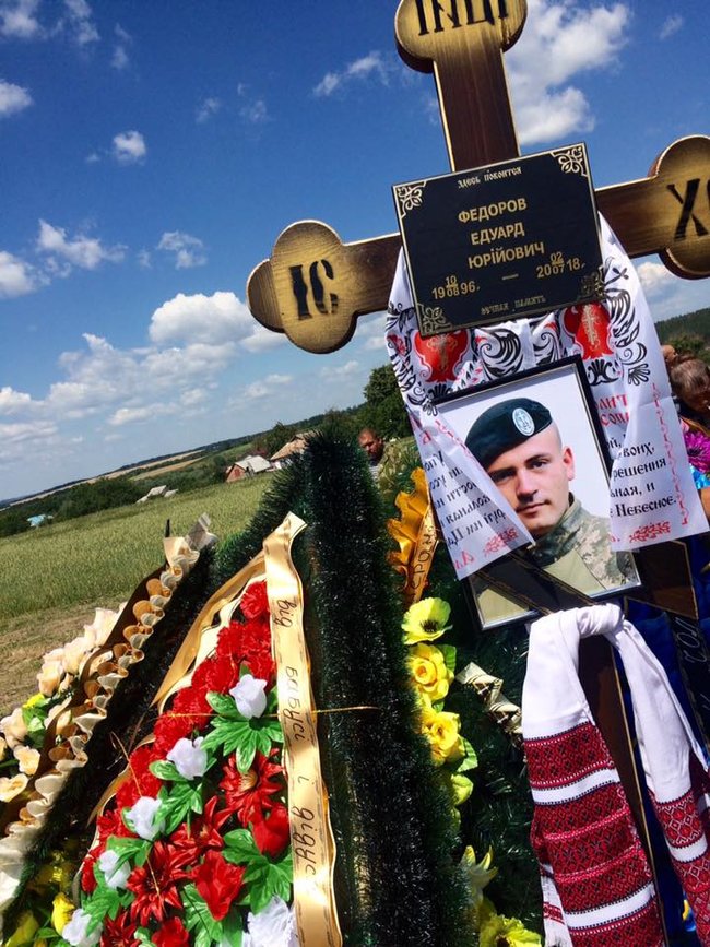 "Віддав все, що мав": українці попрощалися з 22-річним морпіхом