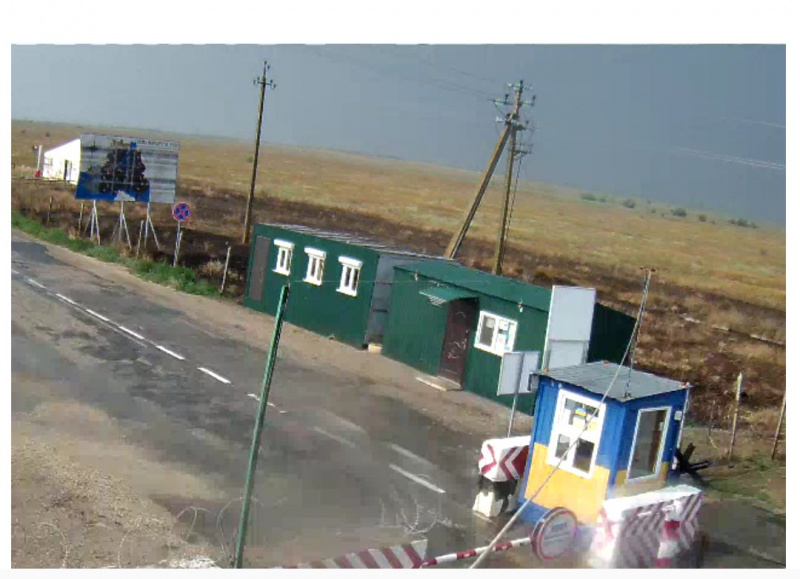 &quot;Наплыв&quot; украинских туристов в Крыму показали на фото