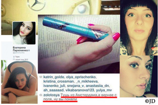 "Ничем не брезгуют": Тверской напомнил о мародерстве боевиков на месте падения боинга MH17