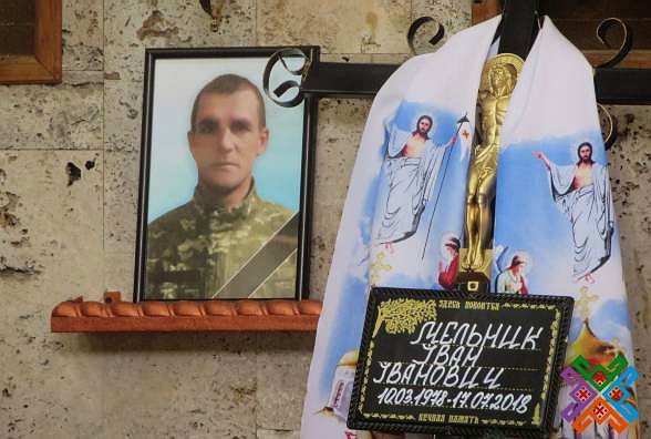 Герои не умирают! Потери украинских военных на Донбассе в июле