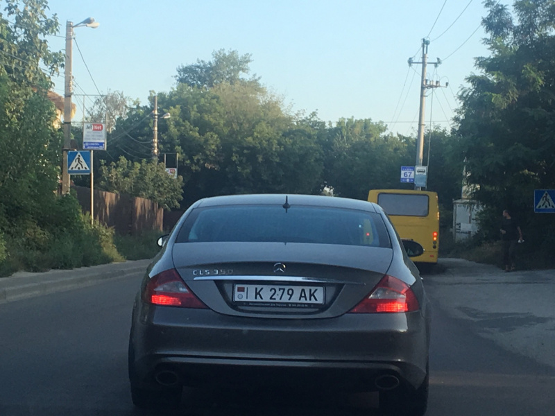 "Придністровський Захарченко": у Києві помітили "шишку" з номерами сепаратистів (фото)