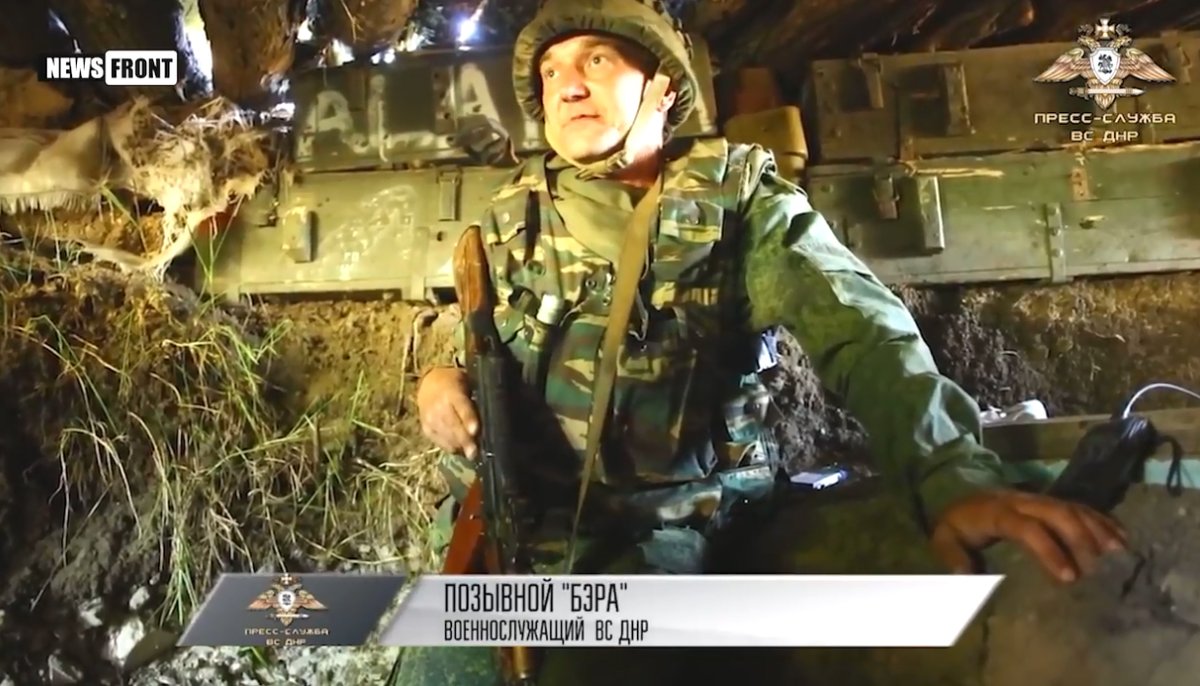 Бійці ЗСУ знищили бойовика "ДНР" на прізвисько Бера (фото)