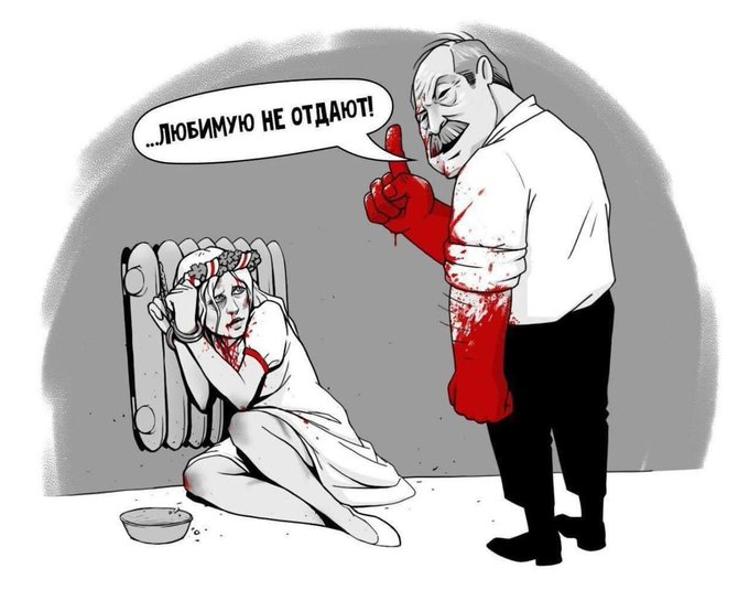 Лукашенко положил "красную руку" на Конституцию: видео конфуза на инаугурации стало вирусным