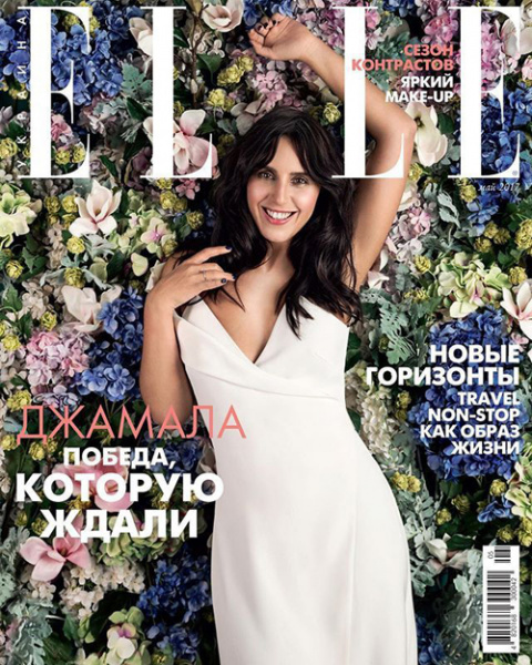 В сети показали лучшие журнальные обложки с украинскими музыкантами