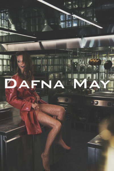 Известная украинская модель стала лицом нового кампейна Dafna May