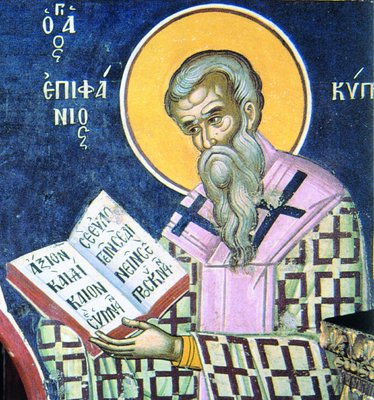 Тайна имени: почему Сергей Думенко стал Епифанием