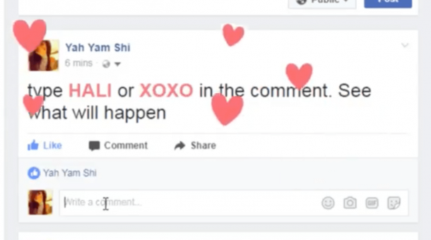 Фраза -триггер