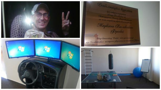 На Львовщине открыли новый реабилитационный центр для воинов АТО