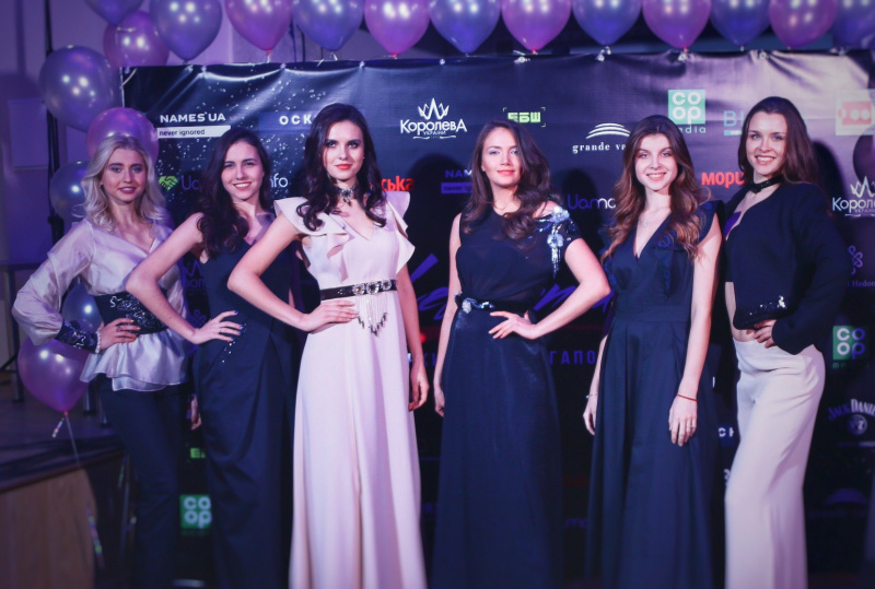 &quot;Bahroma&quot; и &quot;Сальто назад&quot; выступили на новогодней вечеринке LeMonade