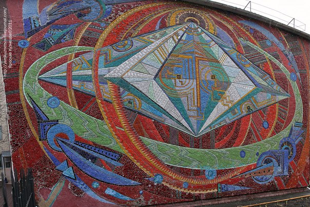 Панно "Триумф кибернетиков"