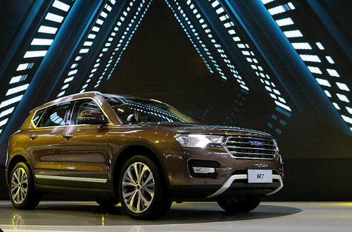 Пекинский автосалон 2016