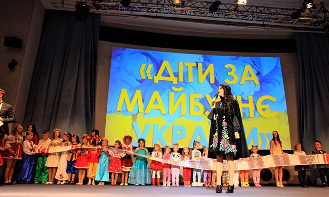 "Діти за майбутнє України": у Києві малюки показали свої таланти