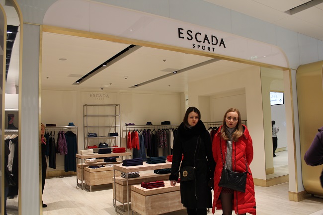 Відкриття Цуму в Києві